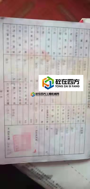 https://images.tongzsf.com/tong/truck_machine/20210308/1604596966b304.jpg