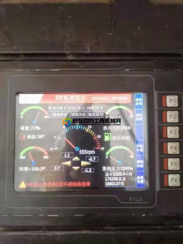 https://images.tongzsf.com/tong/truck_machine/20210308/160459fd067493.jpg