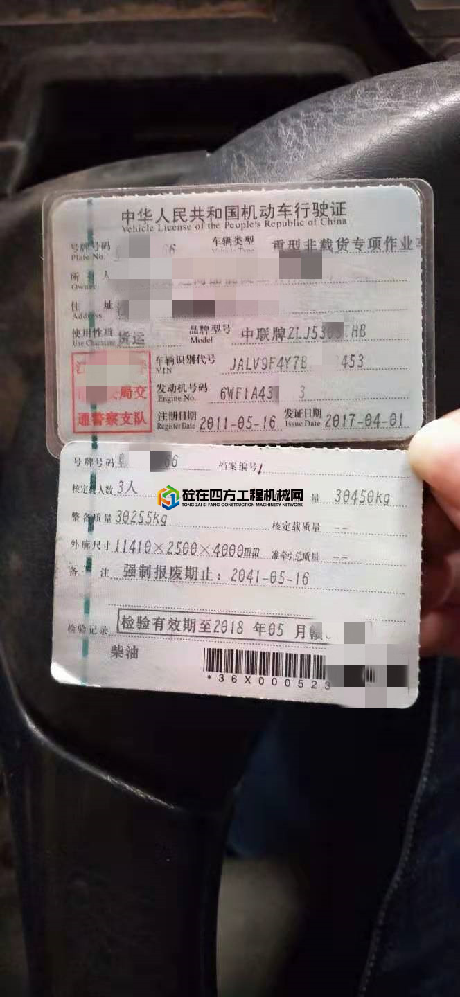 https://images.tongzsf.com/tong/truck_machine/20210309/16046c8c122d1d.jpg