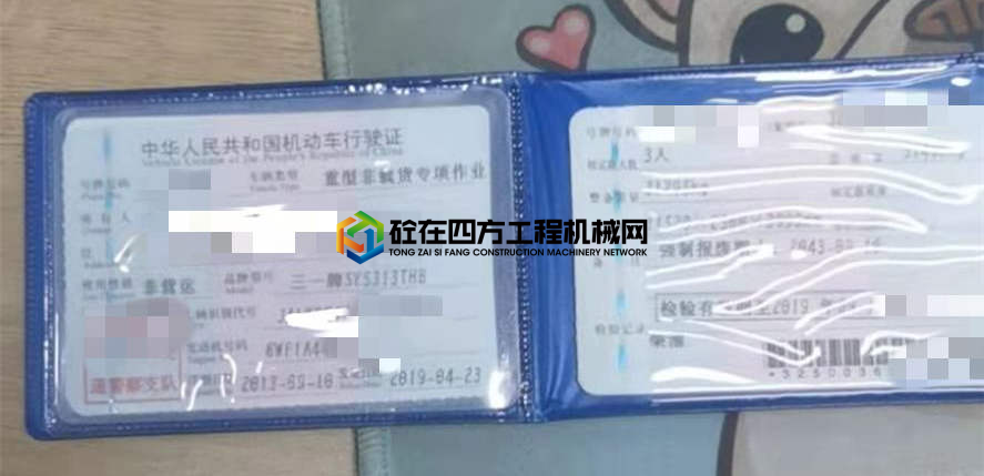 https://images.tongzsf.com/tong/truck_machine/20210309/16046e911c837c.jpg