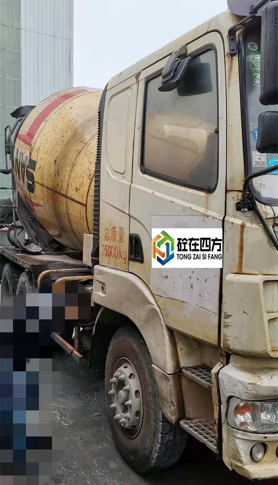 https://images.tongzsf.com/tong/truck_machine/20210309/160472de145638.jpg