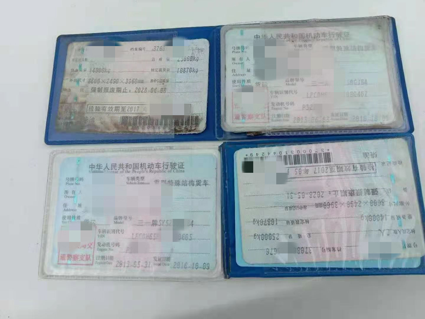 https://images.tongzsf.com/tong/truck_machine/20210310/160483f0ad96d7.jpg
