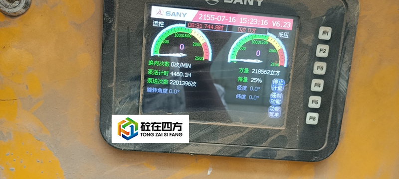 https://images.tongzsf.com/tong/truck_machine/20210310/1604856dca4d4a.jpg