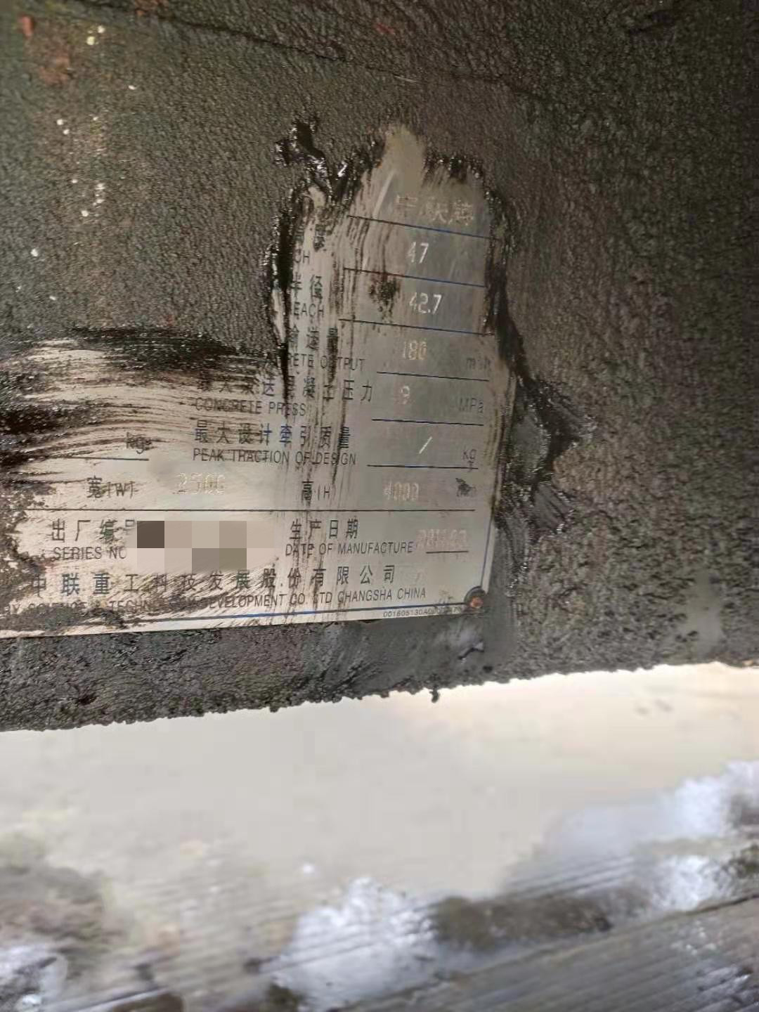https://images.tongzsf.com/tong/truck_machine/20210310/160487a46eb46b.jpg