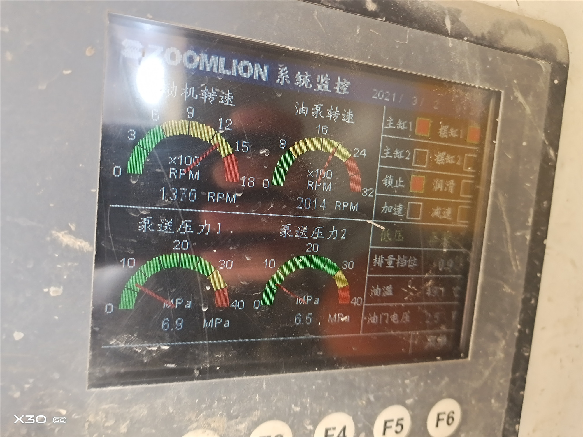 https://images.tongzsf.com/tong/truck_machine/20210311/160498397b116a.jpg