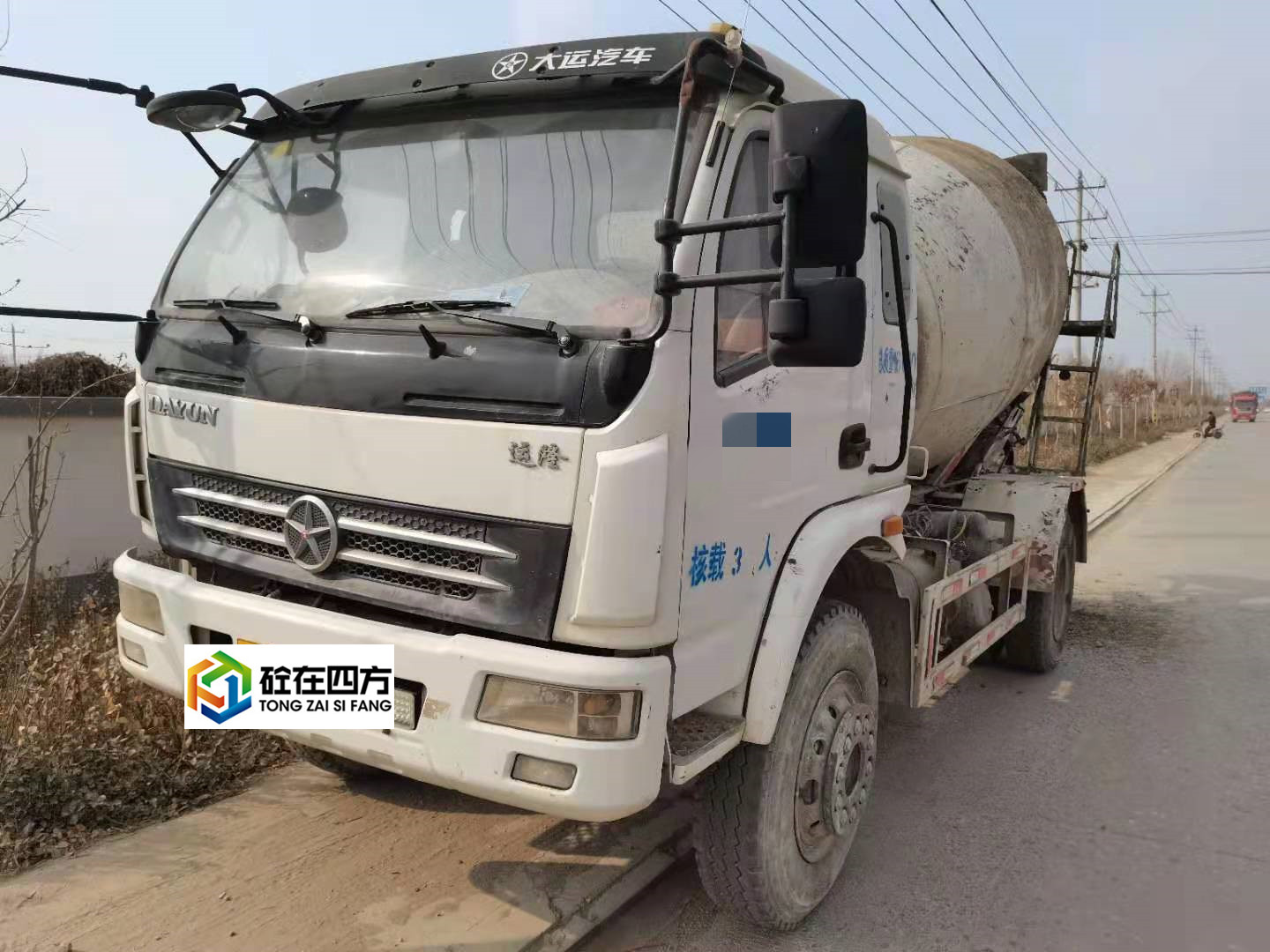 https://images.tongzsf.com/tong/truck_machine/20210311/16049ca83e49aa.jpg