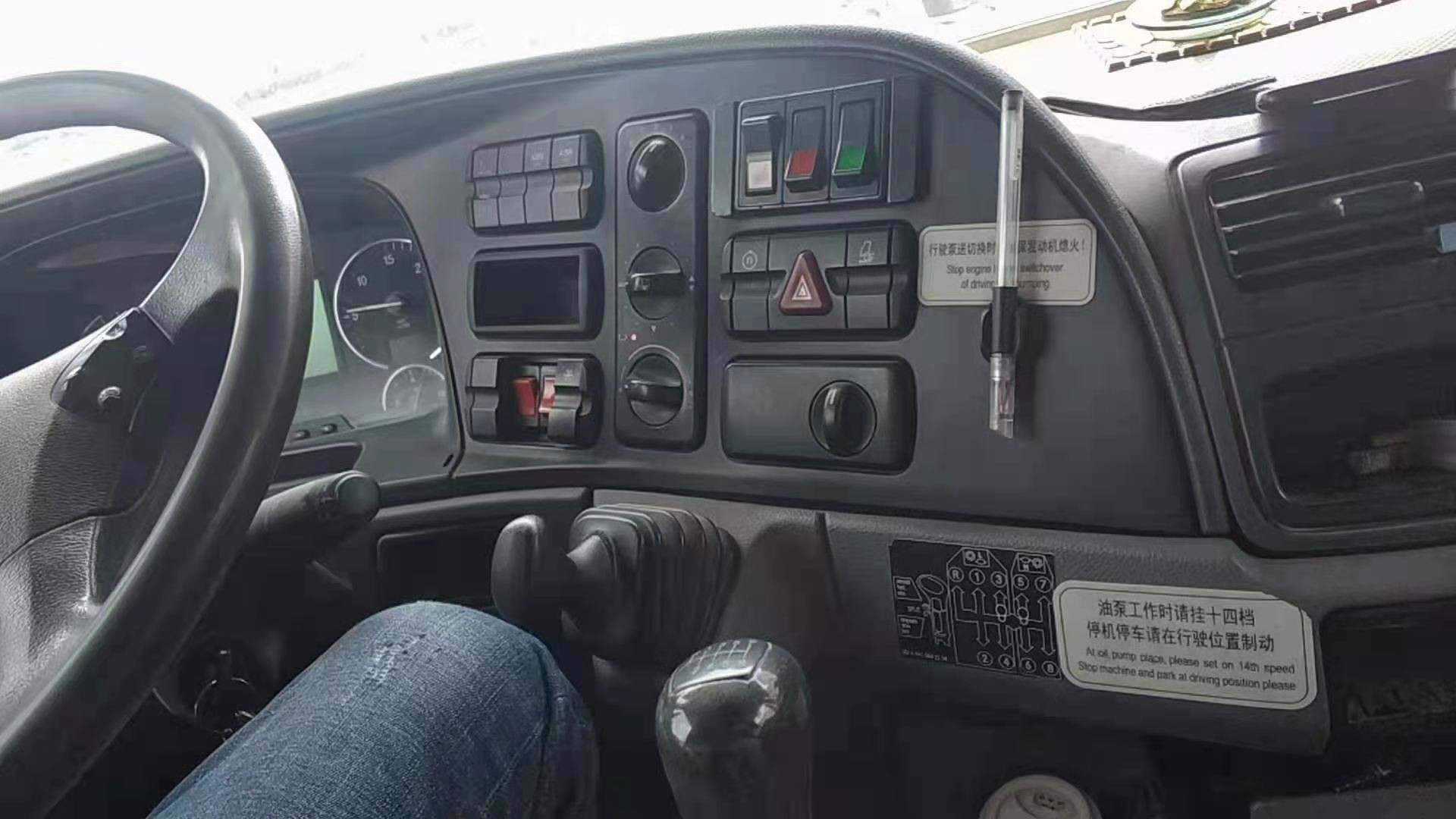 https://images.tongzsf.com/tong/truck_machine/20210312/1604ac6f7cd335.jpg