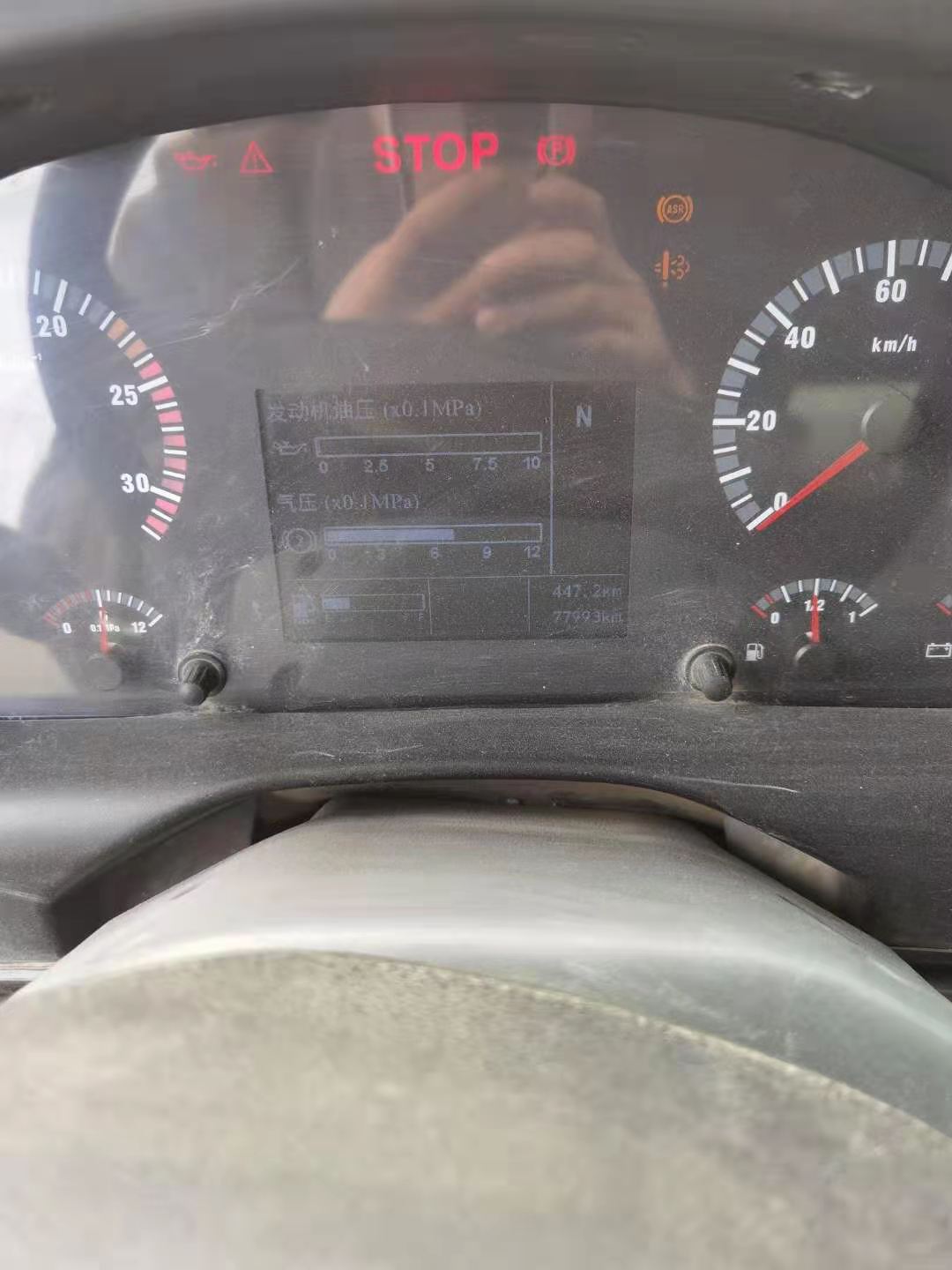https://images.tongzsf.com/tong/truck_machine/20210312/1604ade1eadbbe.jpg