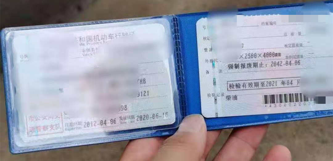 https://images.tongzsf.com/tong/truck_machine/20210312/1604b32869ed81.jpg