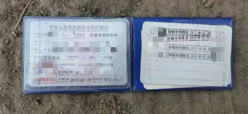 https://images.tongzsf.com/tong/truck_machine/20210313/1604c1de4cbd44.jpg