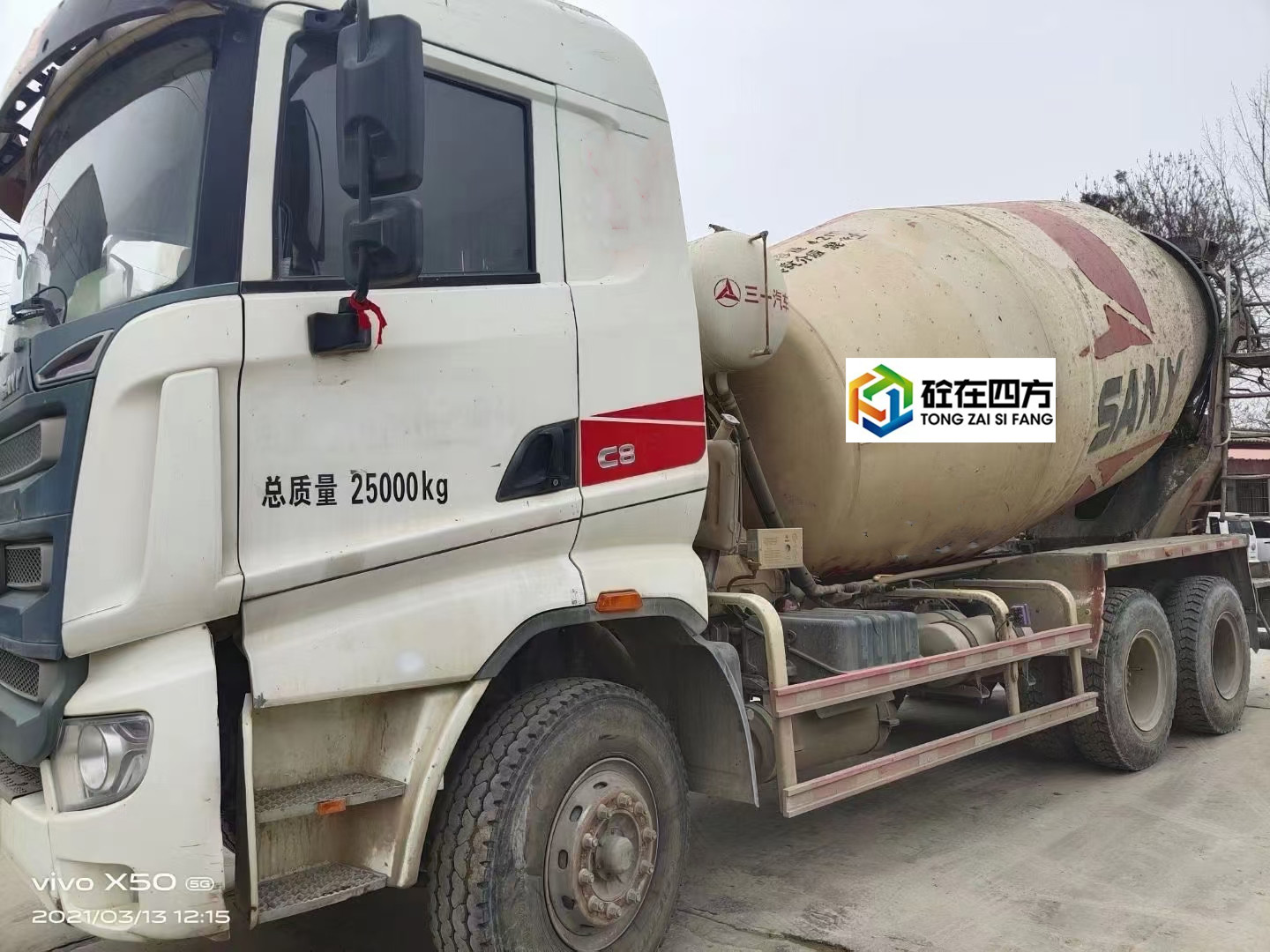 https://images.tongzsf.com/tong/truck_machine/20210313/1604c6b8247115.jpg