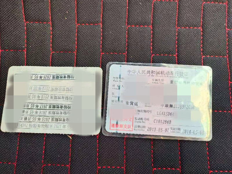 https://images.tongzsf.com/tong/truck_machine/20210315/1604ebd17db7ac.jpg
