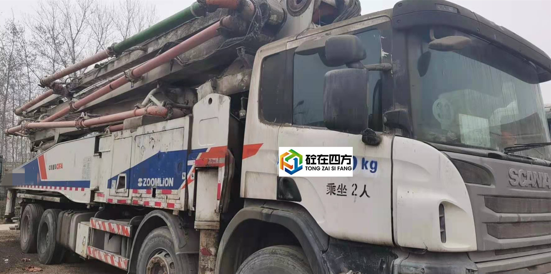https://images.tongzsf.com/tong/truck_machine/20210315/1604ecfbe860f7.jpg