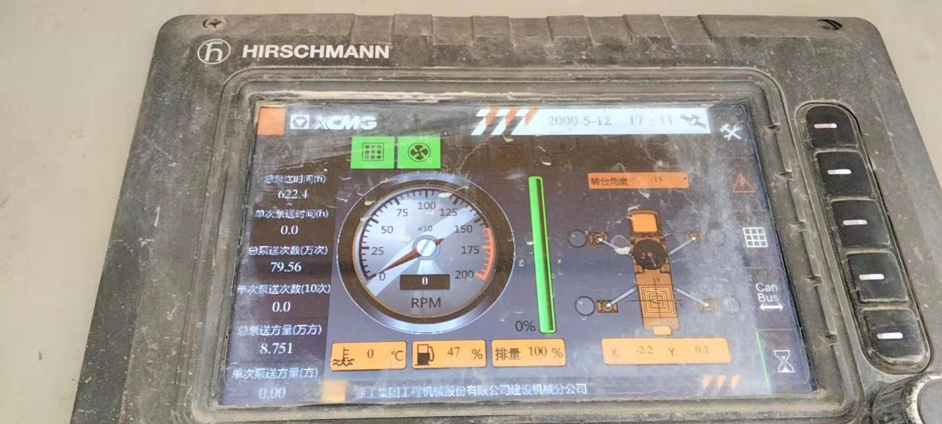 https://images.tongzsf.com/tong/truck_machine/20210315/1604ed1c0dec48.jpg