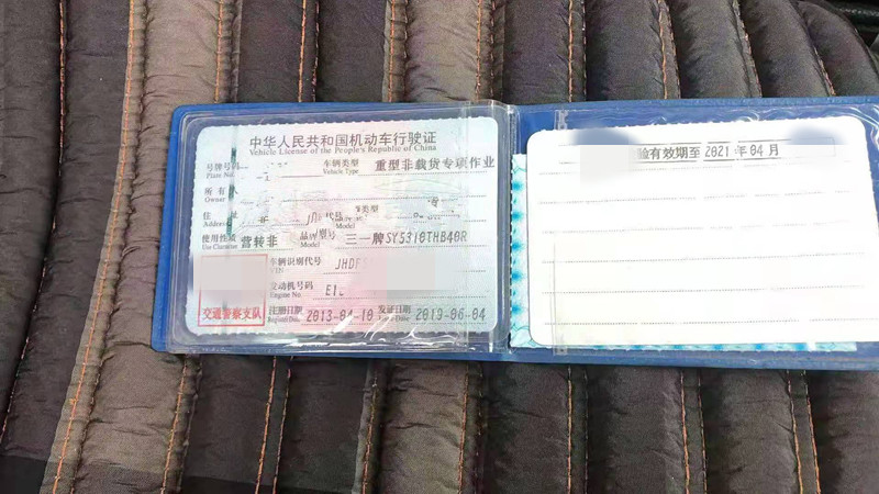 https://images.tongzsf.com/tong/truck_machine/20210315/1604ed496cecac.jpg