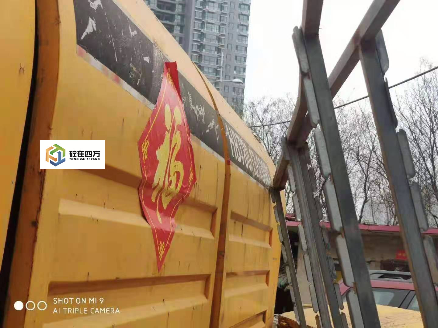 https://images.tongzsf.com/tong/truck_machine/20210315/1604ef299107ba.jpg
