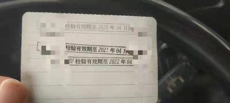 https://images.tongzsf.com/tong/truck_machine/20210315/1604f0a078fe7f.jpg