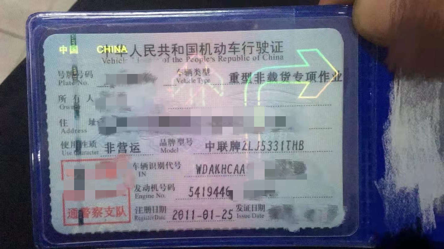 https://images.tongzsf.com/tong/truck_machine/20210316/160500c182a554.jpg