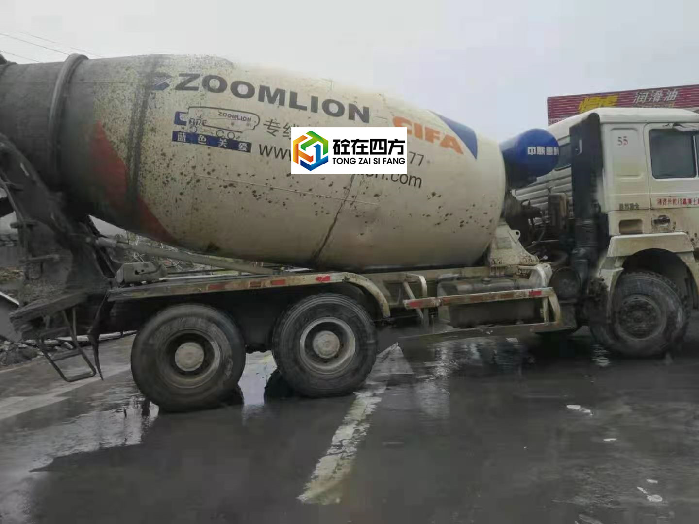 https://images.tongzsf.com/tong/truck_machine/20210316/1605064f669724.jpg