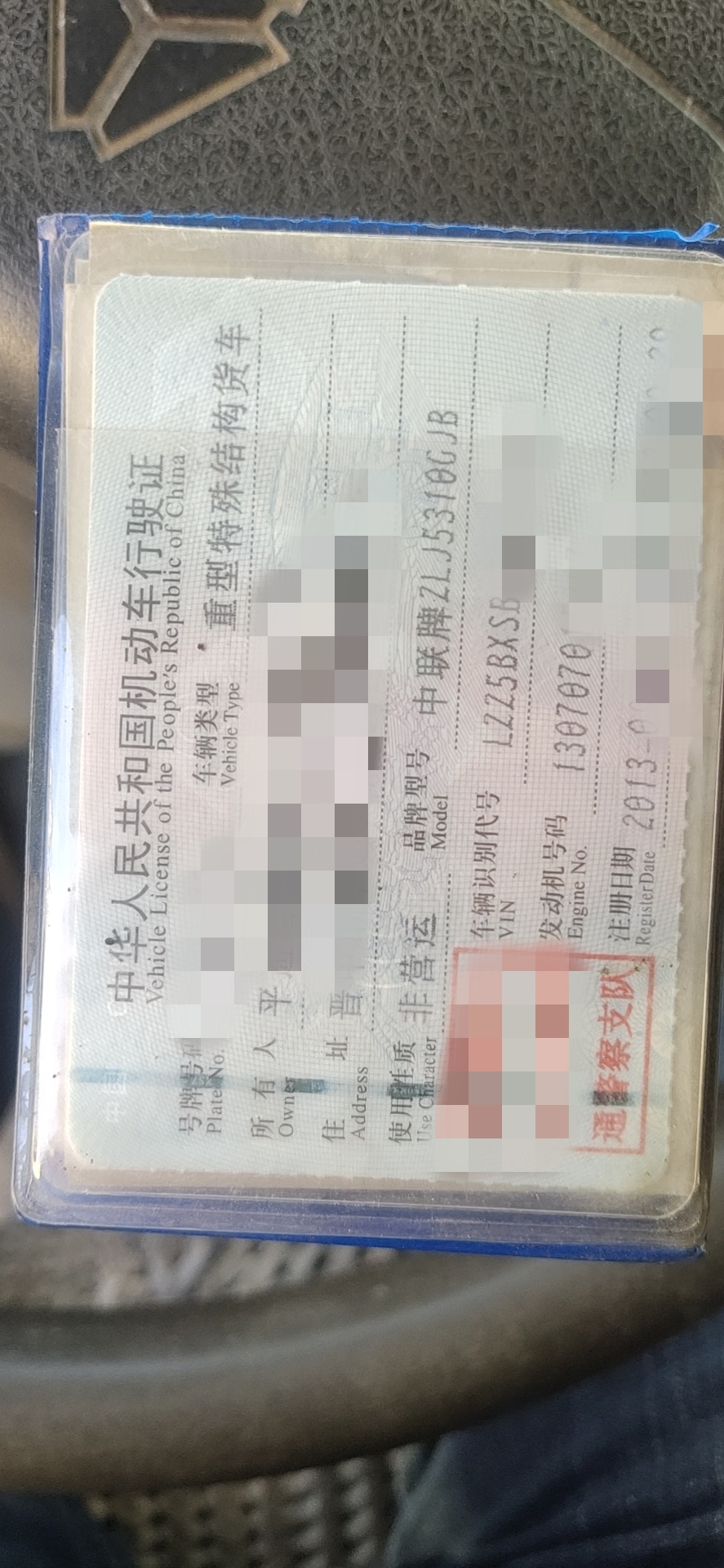 https://images.tongzsf.com/tong/truck_machine/20210318/16052e27fbbb82.jpg