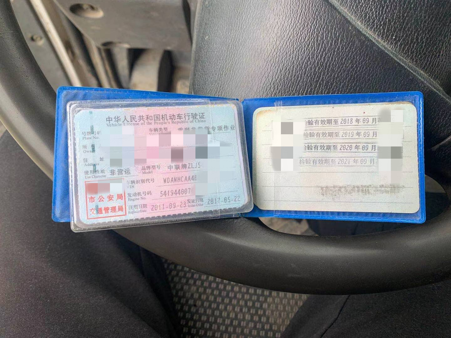 https://images.tongzsf.com/tong/truck_machine/20210318/16052e70cea560.jpg