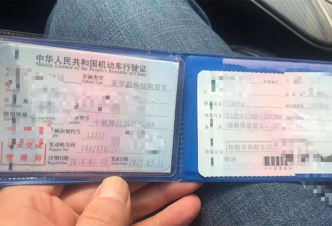 https://images.tongzsf.com/tong/truck_machine/20210319/1605436b371442.jpg