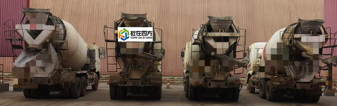 https://images.tongzsf.com/tong/truck_machine/20210319/1605451b417a73.jpg