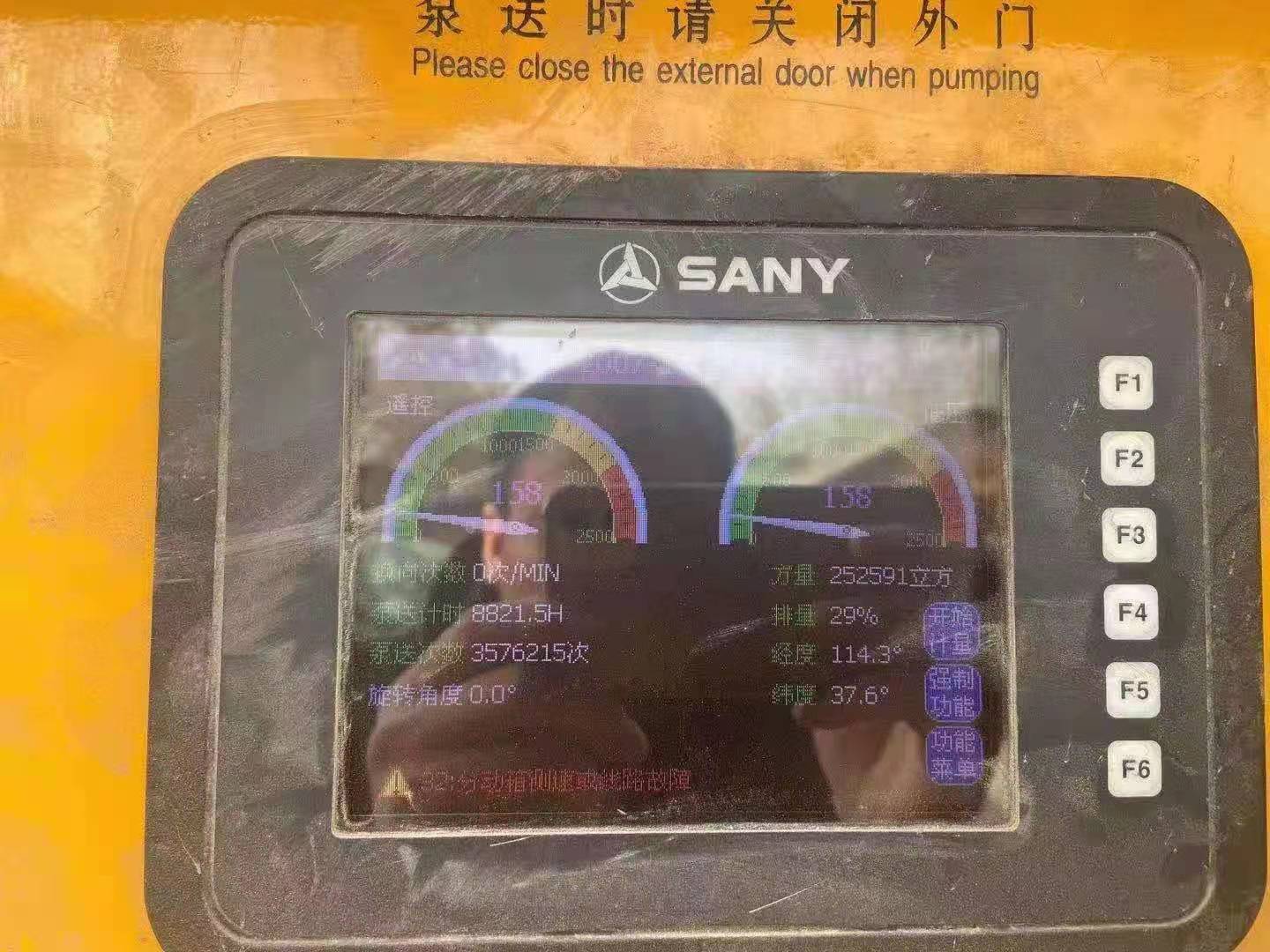https://images.tongzsf.com/tong/truck_machine/20210319/160546214e0170.jpg