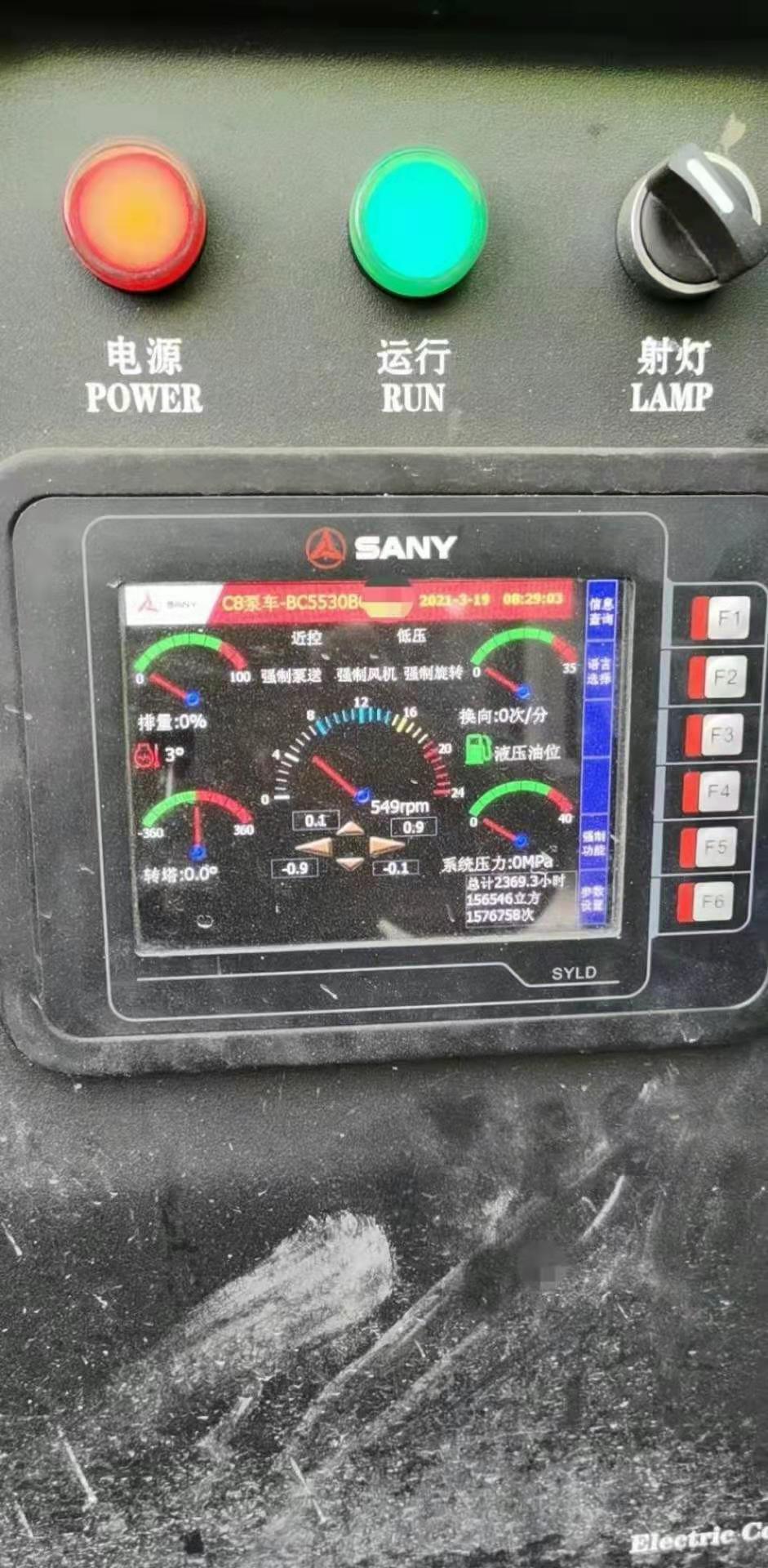 https://images.tongzsf.com/tong/truck_machine/20210320/160556cae0abf3.jpg