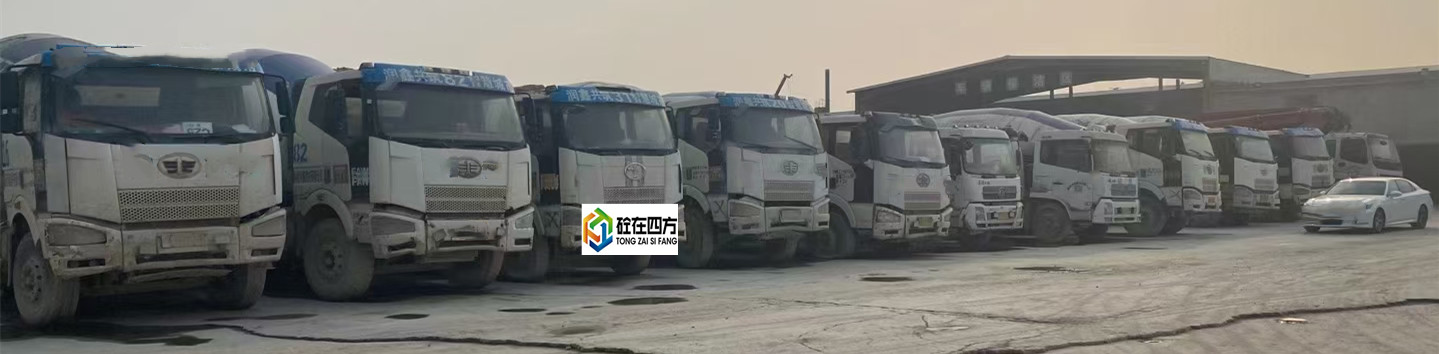 https://images.tongzsf.com/tong/truck_machine/20210322/16057f68365bae.jpg