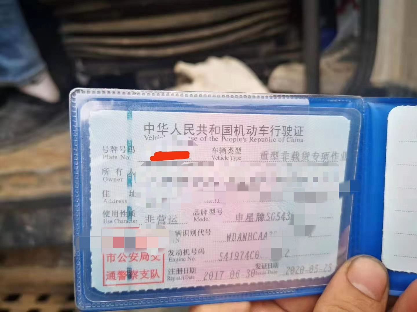 https://images.tongzsf.com/tong/truck_machine/20210322/16058186a00601.jpg