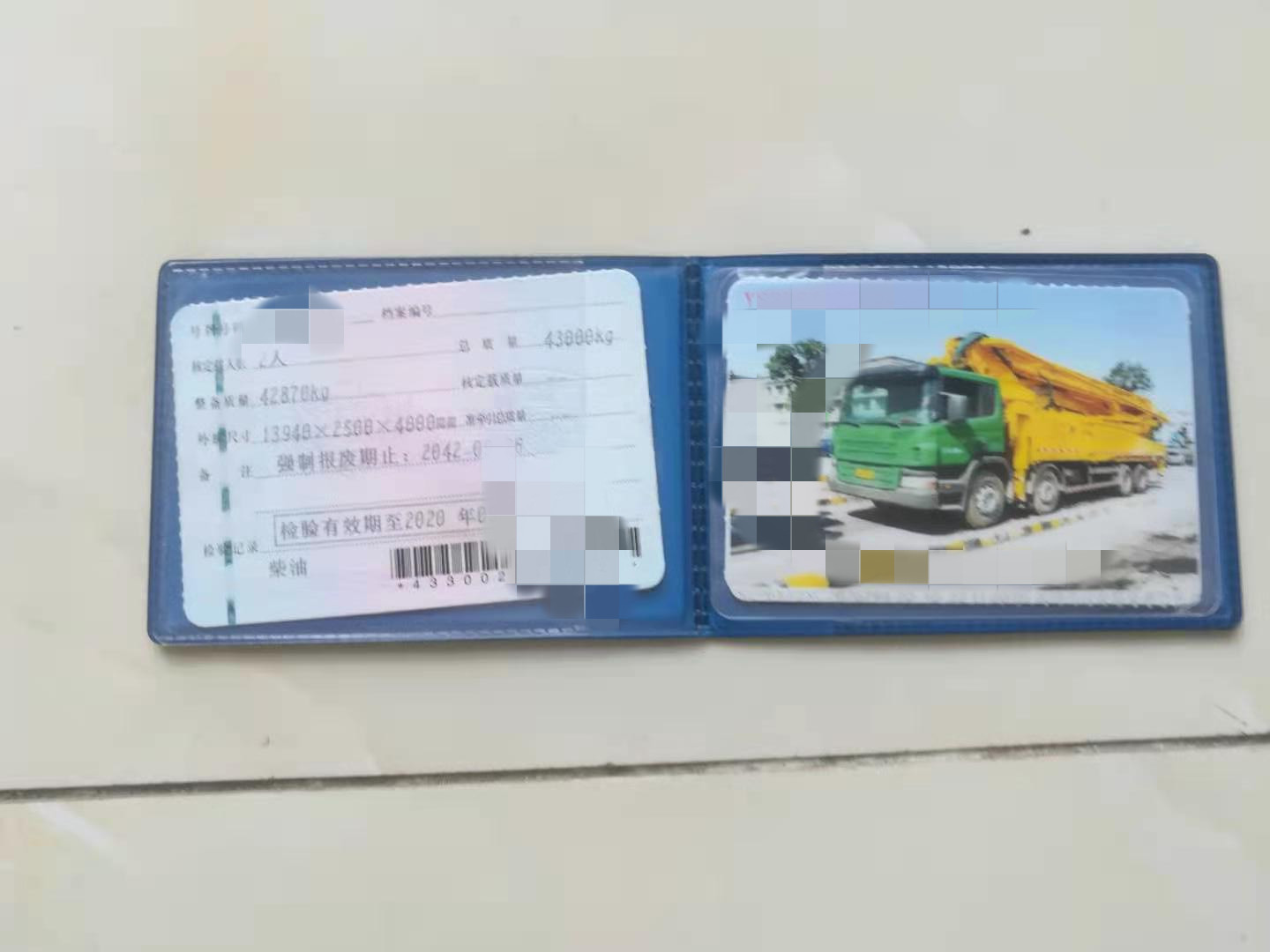https://images.tongzsf.com/tong/truck_machine/20210322/160582f7848c46.jpg