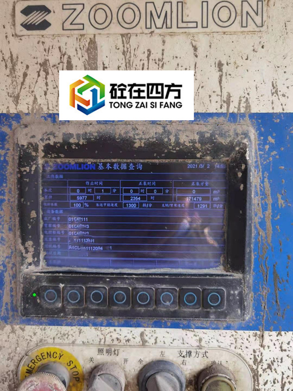 https://images.tongzsf.com/tong/truck_machine/20210322/1605839c126423.jpg