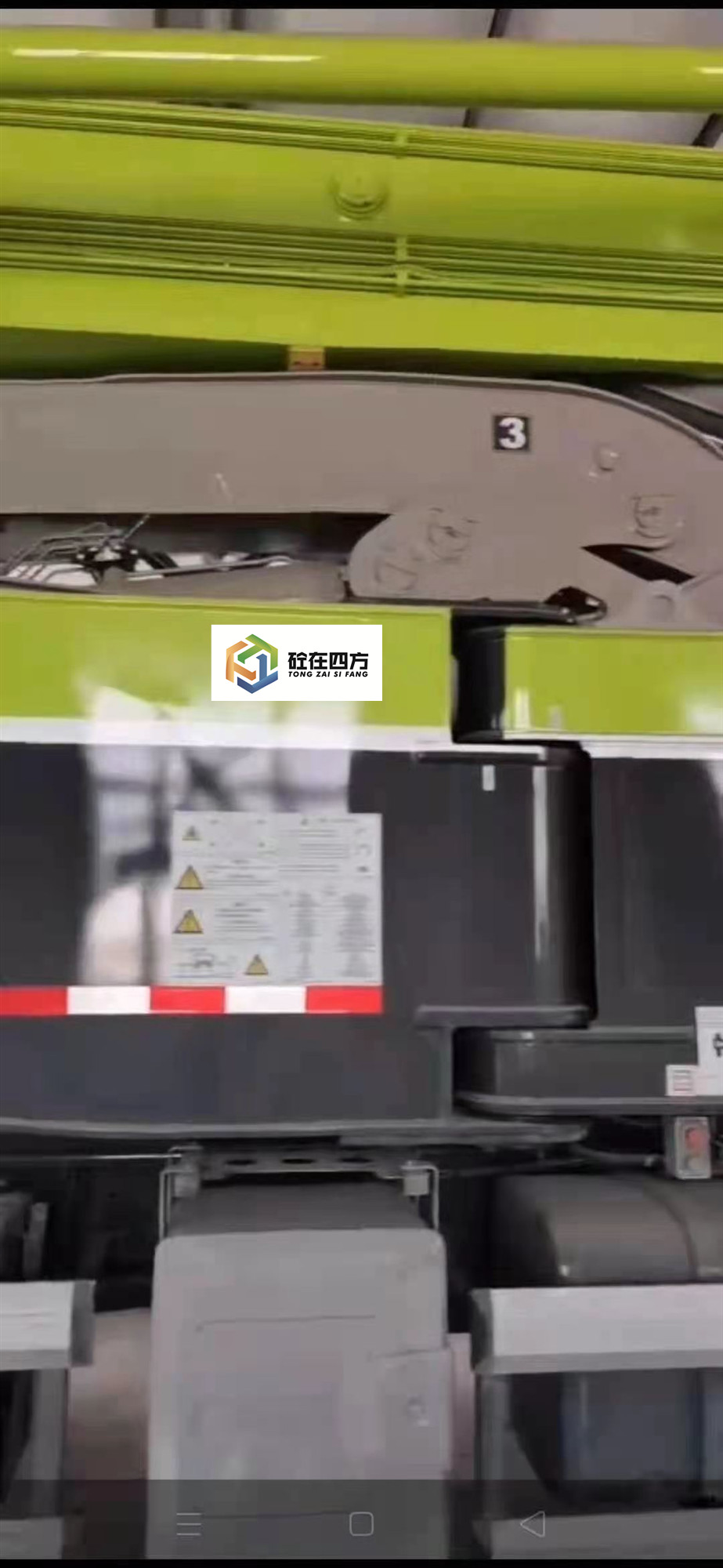 https://images.tongzsf.com/tong/truck_machine/20210322/1605844ca4b66d.jpg