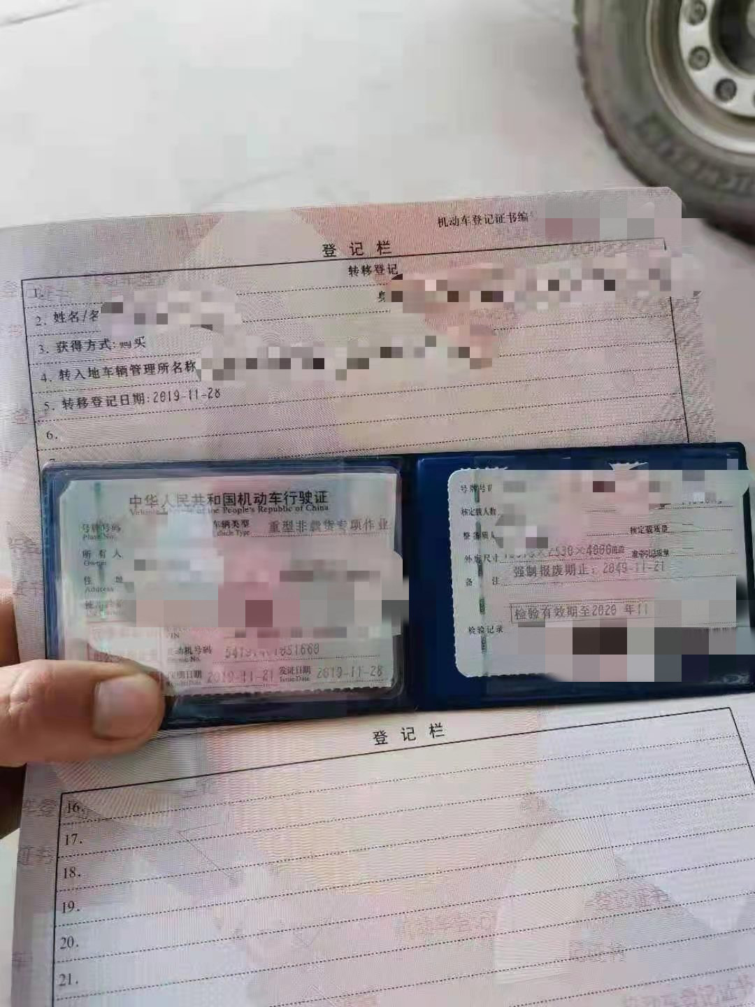 https://images.tongzsf.com/tong/truck_machine/20210322/16058458f041f9.jpg