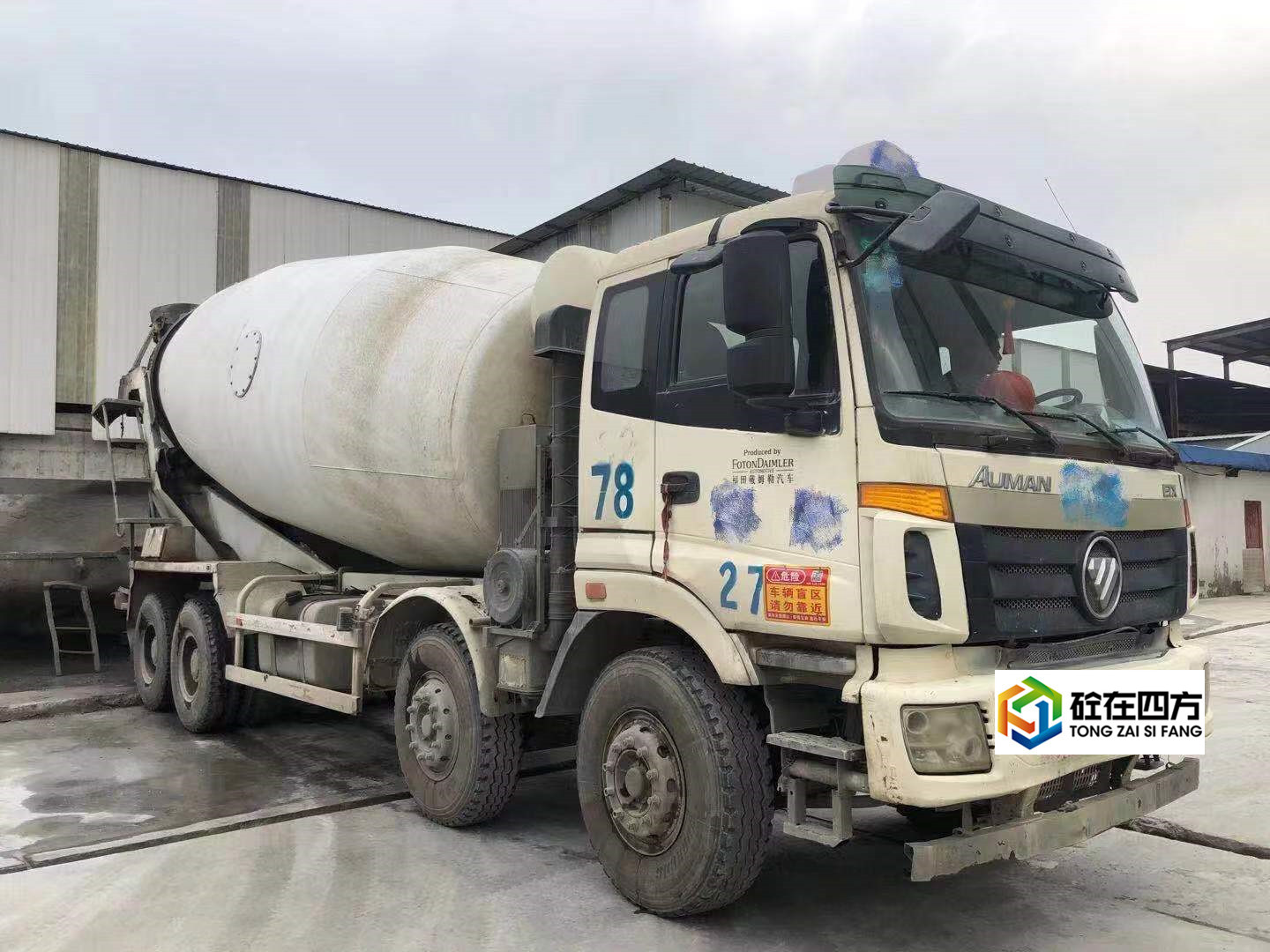 https://images.tongzsf.com/tong/truck_machine/20210322/160584f25c6410.jpg