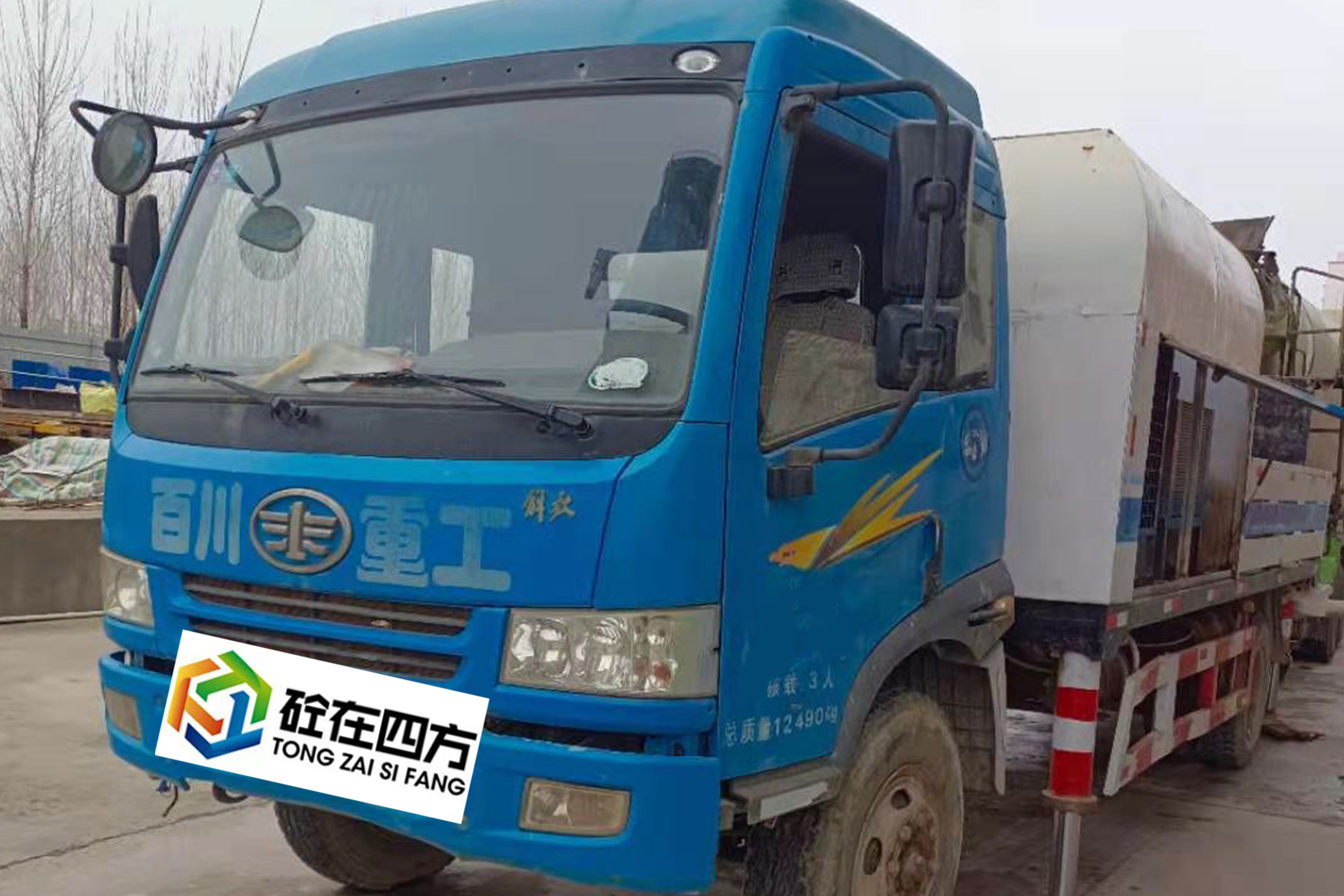 https://images.tongzsf.com/tong/truck_machine/20210322/1605857cbda12c.jpg