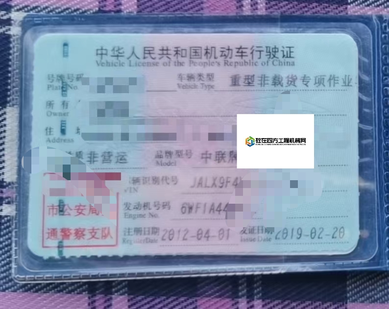 https://images.tongzsf.com/tong/truck_machine/20210322/1605888e6f26f2.jpg