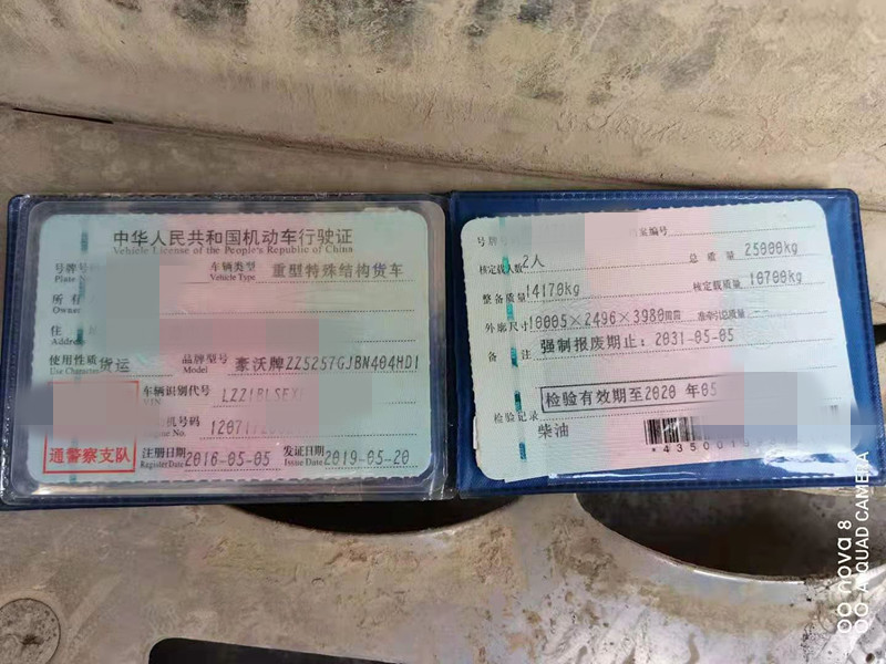 https://images.tongzsf.com/tong/truck_machine/20210323/16059b21b760f5.jpg