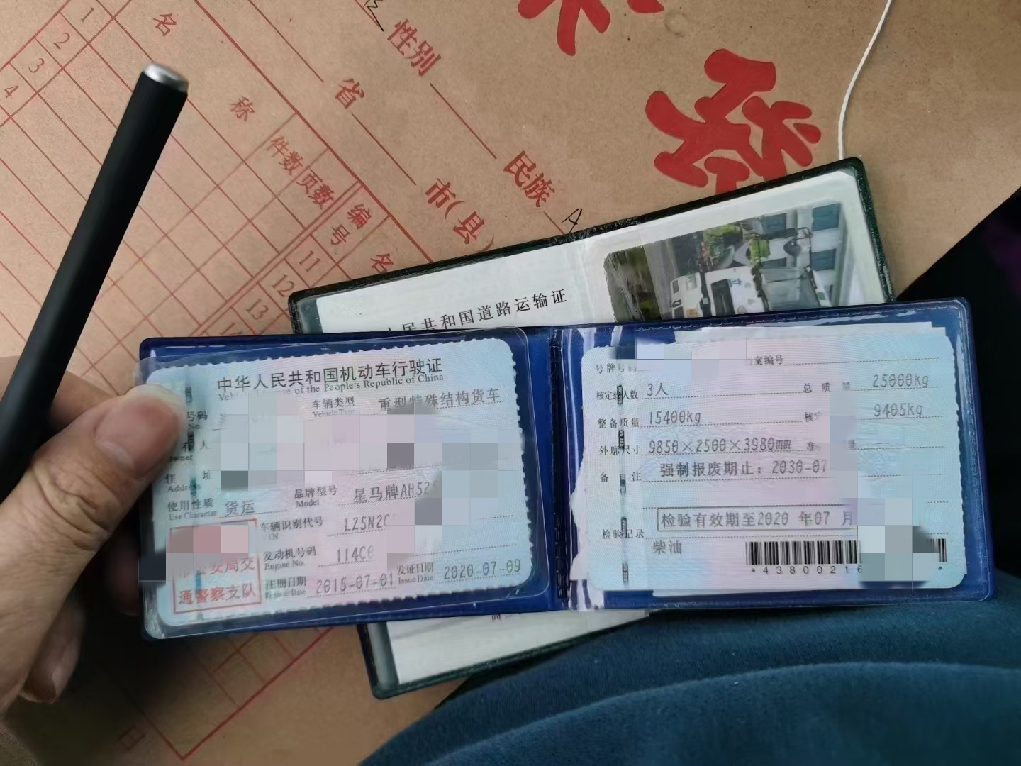 https://images.tongzsf.com/tong/truck_machine/20210324/1605ab50ad549a.jpg