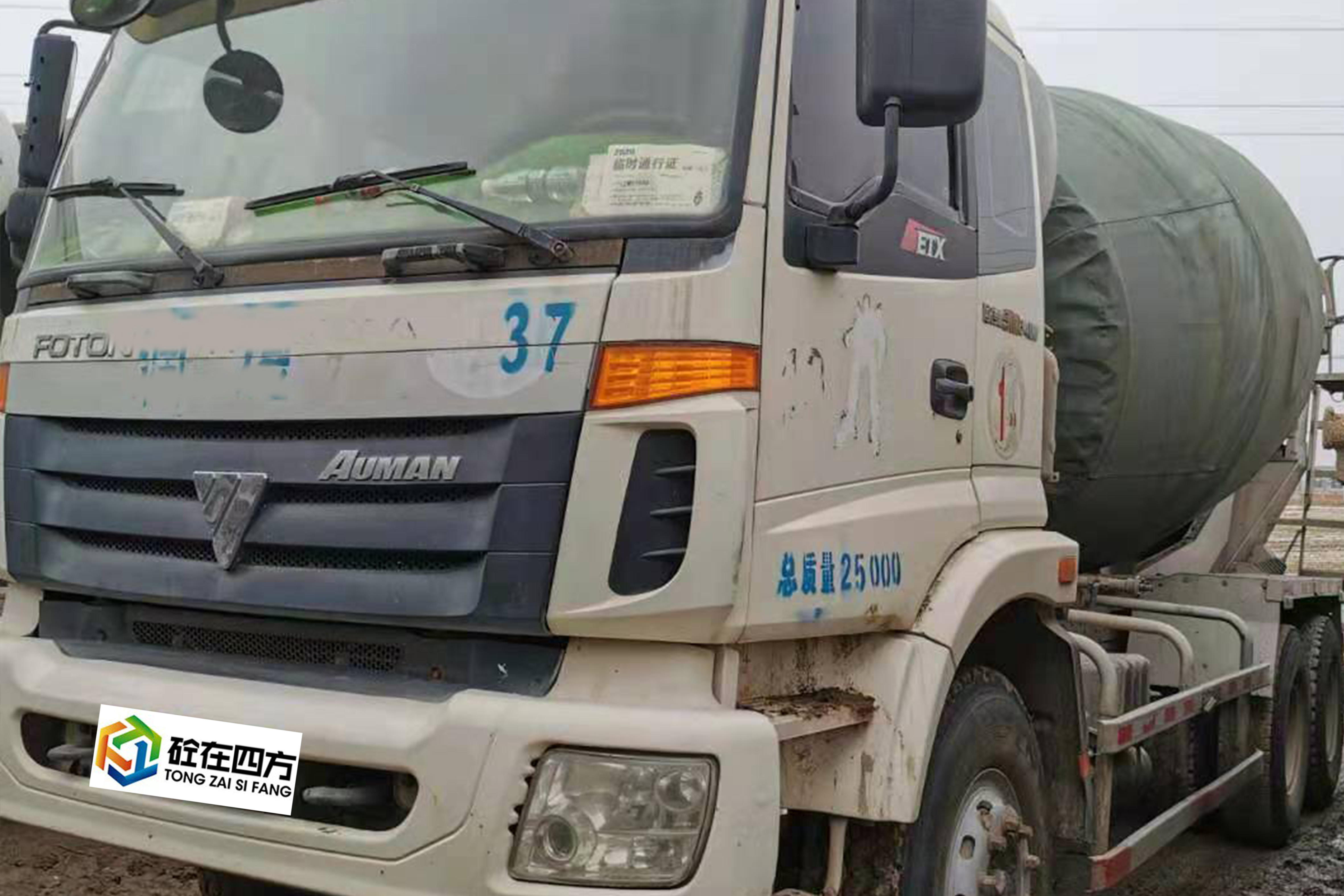 https://images.tongzsf.com/tong/truck_machine/20210324/1605ab68cb4139.jpg