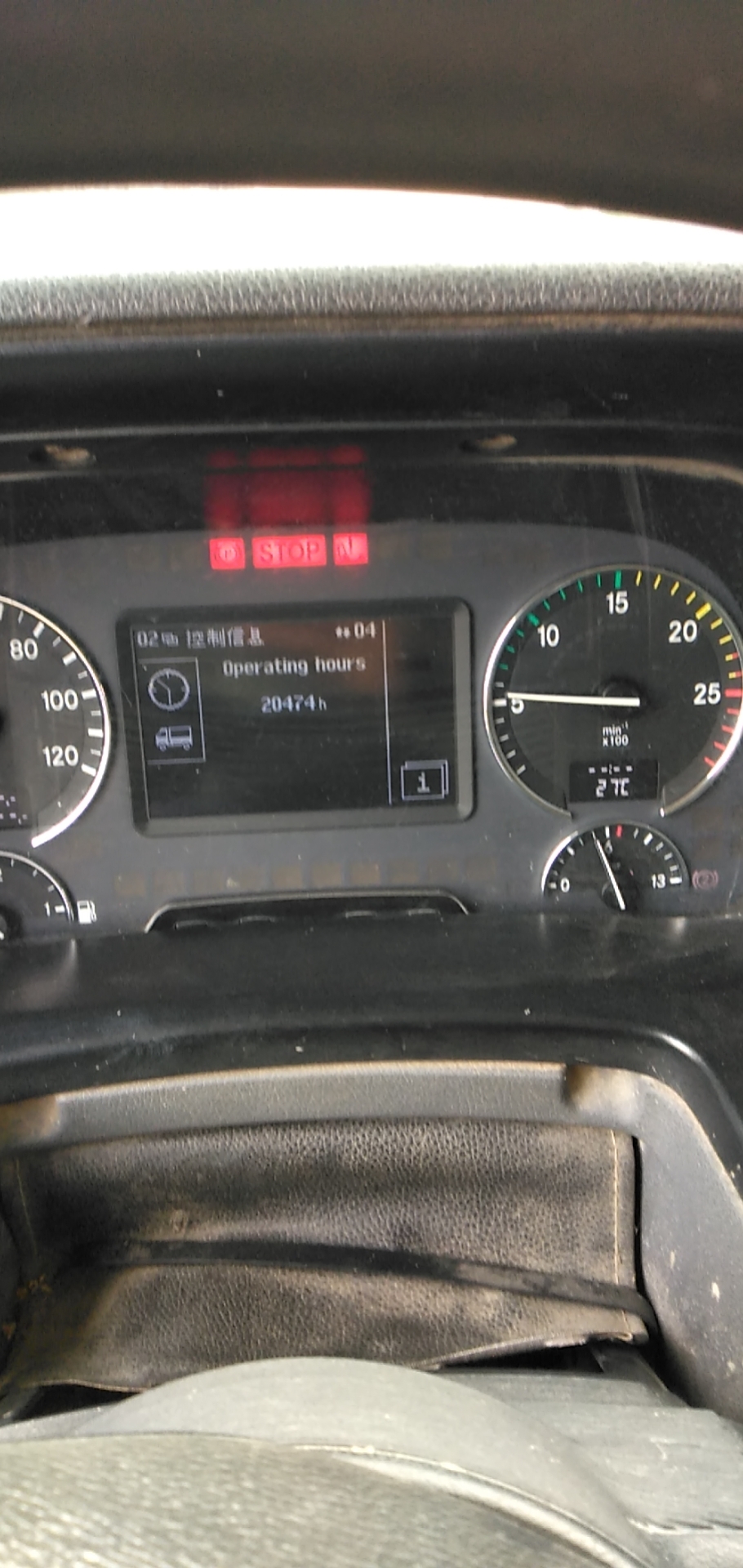 https://images.tongzsf.com/tong/truck_machine/20210324/1605afe757c57f.jpg