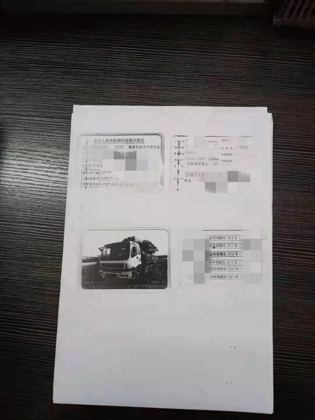 https://images.tongzsf.com/tong/truck_machine/20210325/1605bf9e2ec9ee.jpg