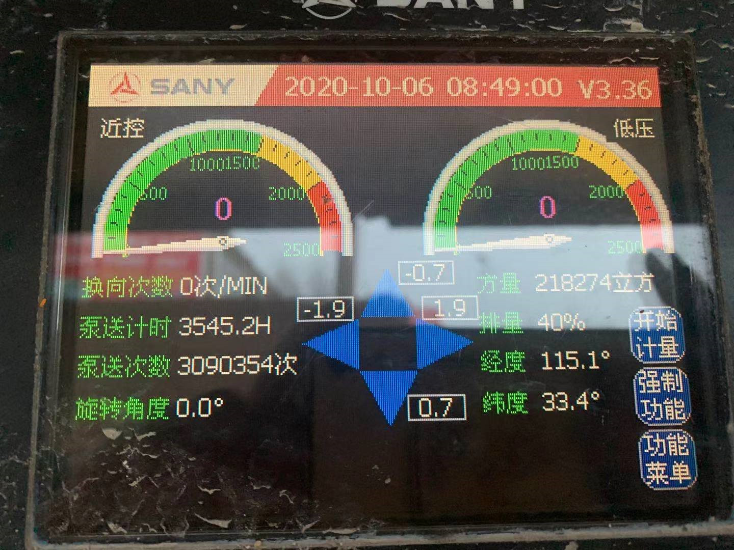 https://images.tongzsf.com/tong/truck_machine/20210325/1605c492060696.jpg
