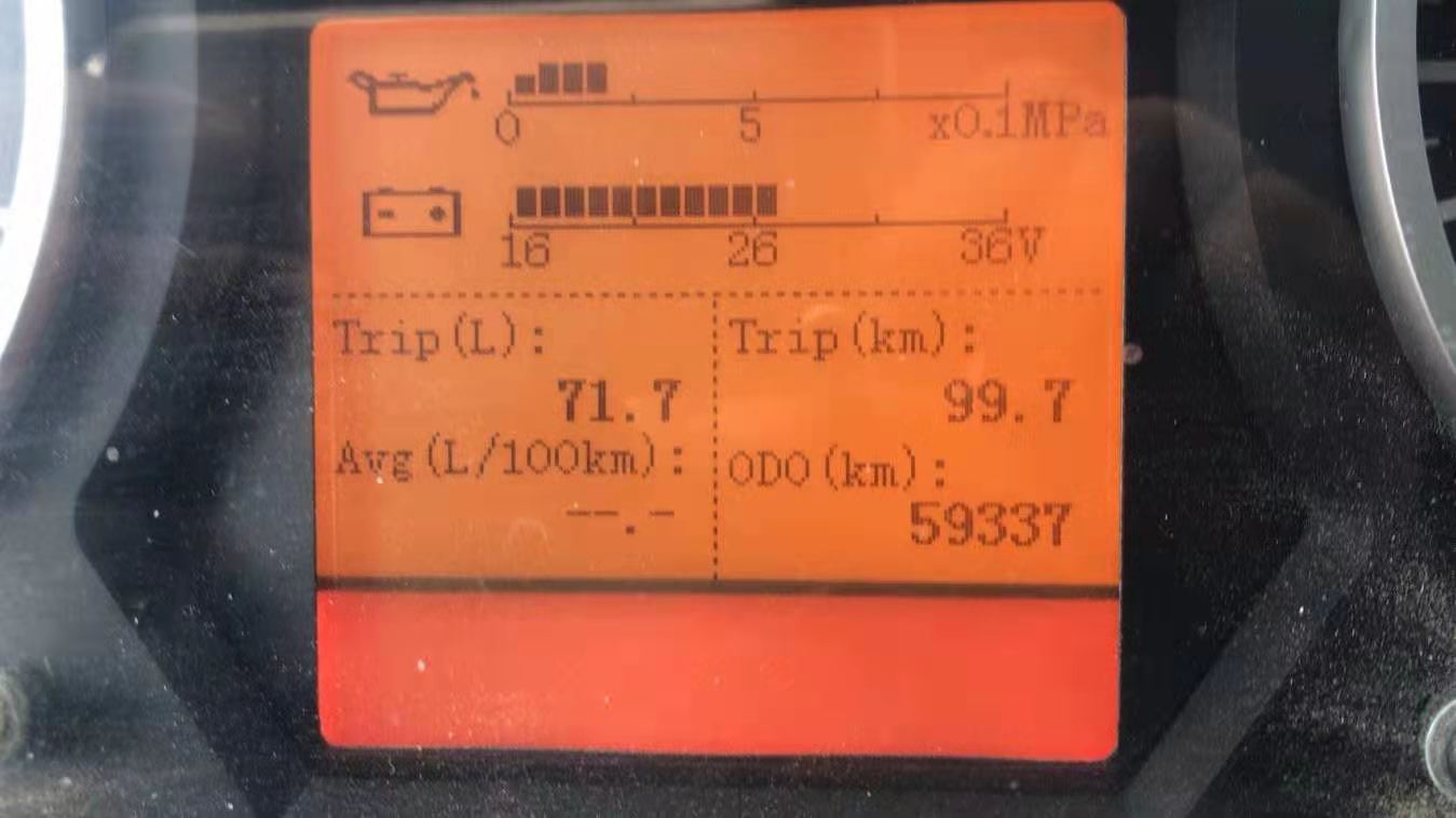https://images.tongzsf.com/tong/truck_machine/20210325/1605c4c860cfcf.jpg