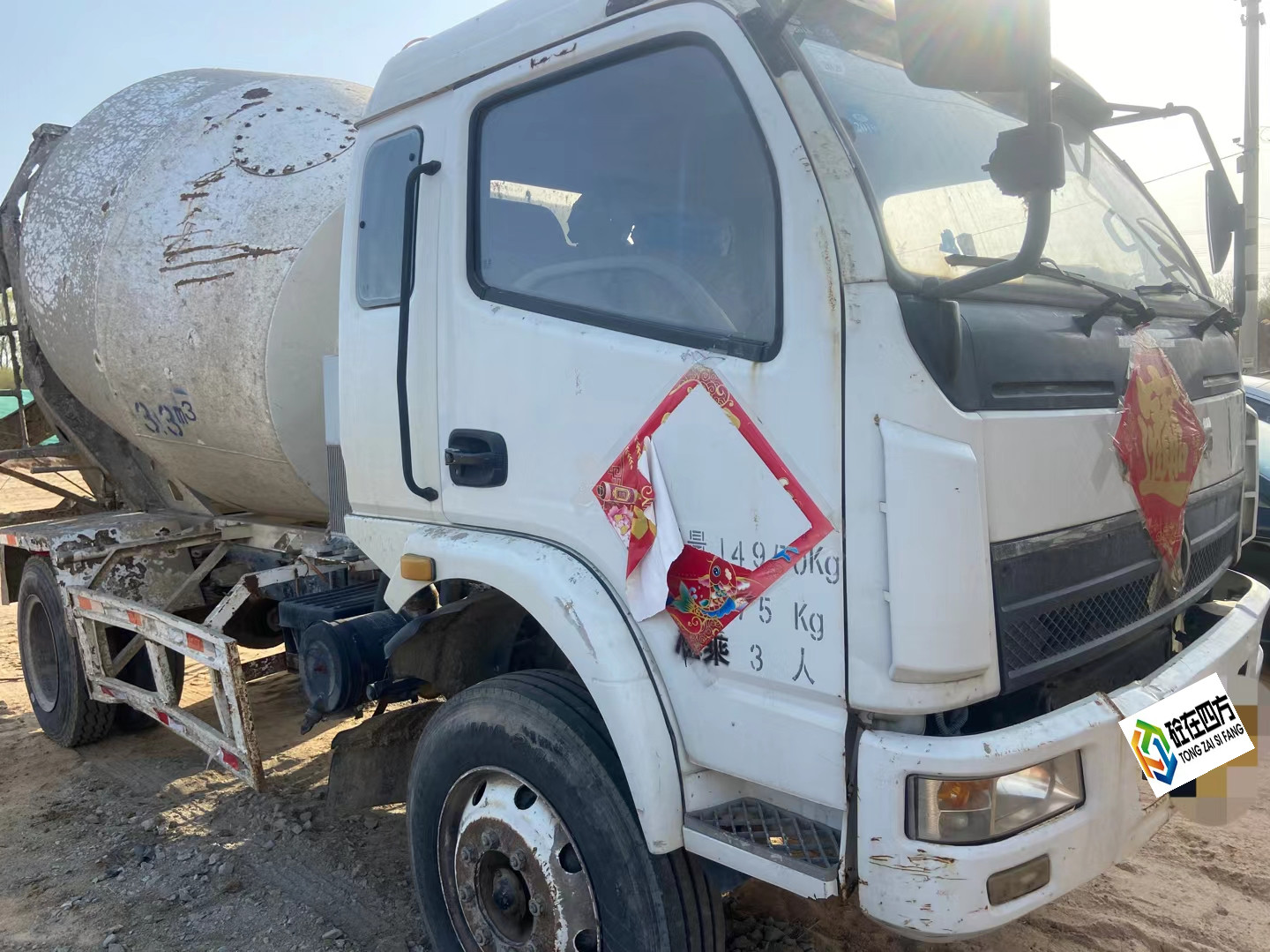 https://images.tongzsf.com/tong/truck_machine/20210325/1605c530a2acda.jpg