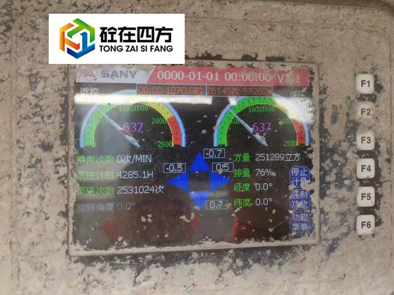 https://images.tongzsf.com/tong/truck_machine/20210326/1605d386850bd4.jpg