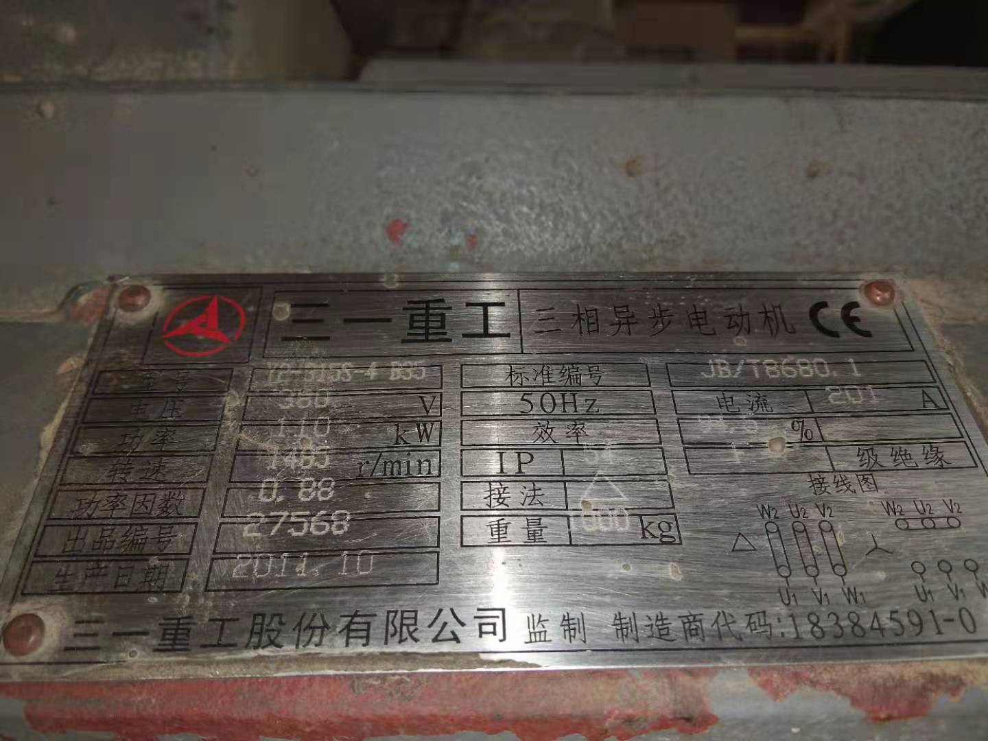 https://images.tongzsf.com/tong/truck_machine/20210326/1605d5b62b26d7.jpg