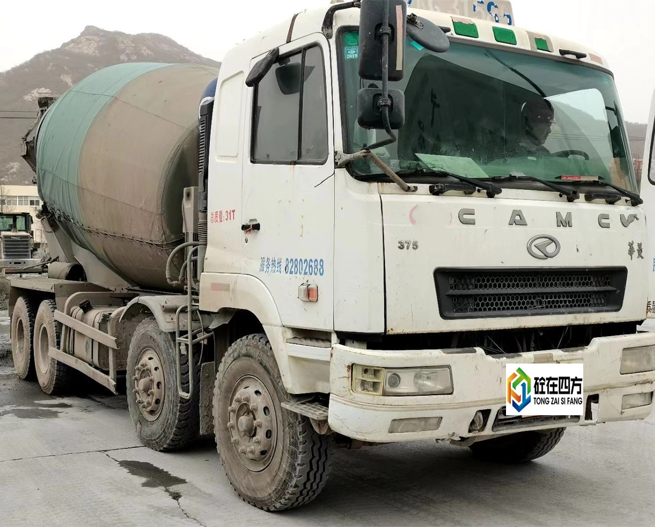 https://images.tongzsf.com/tong/truck_machine/20210329/160619dbe514fe.jpg