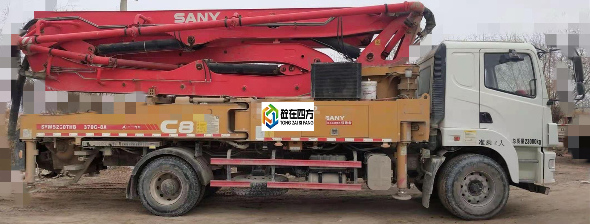 https://images.tongzsf.com/tong/truck_machine/20210330/160629531dd3fb.jpg